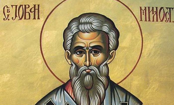 јован милостиви ј