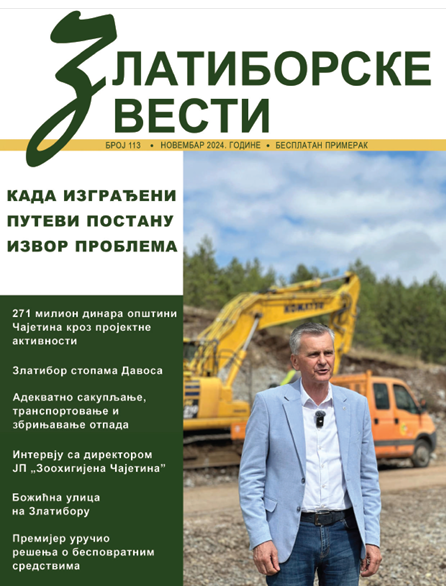 Изашао је нови број Златиборских вести