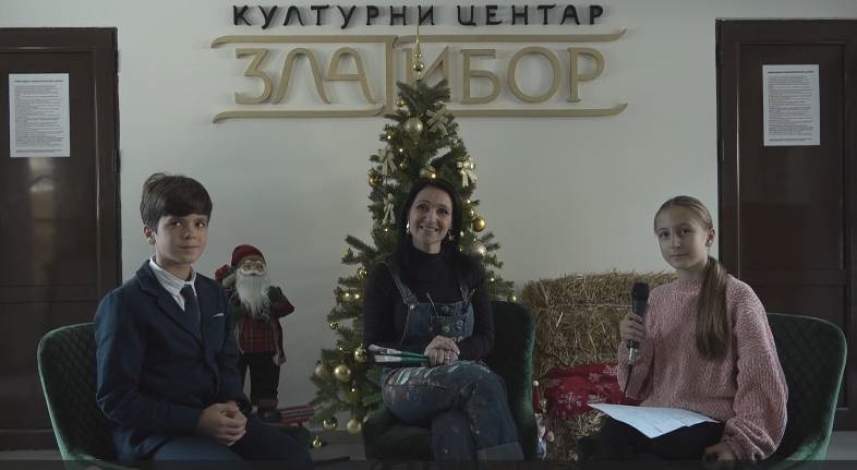 Прва емисија на ДТВ