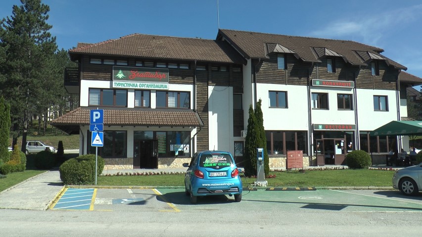 Туристичка организација Златибор Туристичка организација Златибор