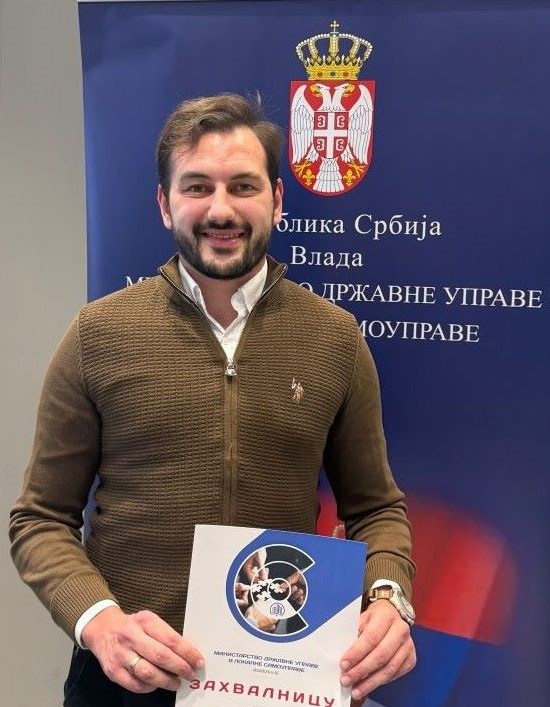 захвалница