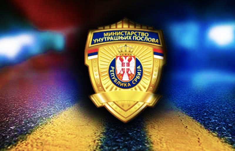 муп муп значка