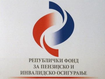 Лого - Фонд ПИО, илустрација вести 