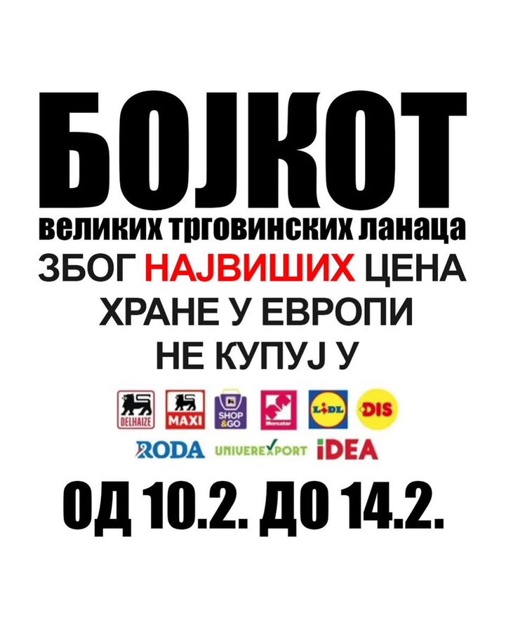 Bojkot  Bojkot trgovinskih lanaca