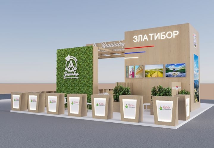 to zlatibor na sajmu sajam turizma