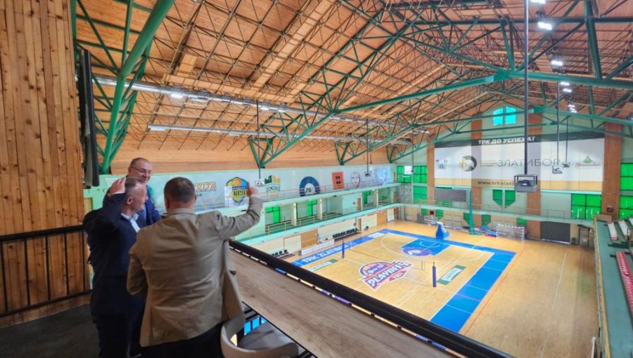 Дворана ТРК Златибор дочекује светске школарце