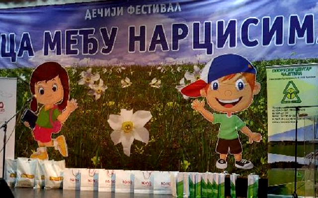 konkurs festivala deca medju narcisima