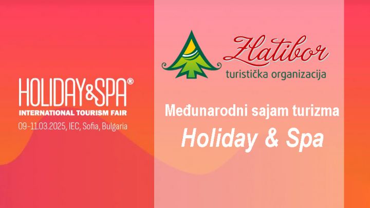 Medjunarodni sajam turizma m