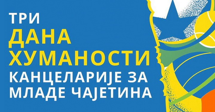 Screenshot-2025-05-22