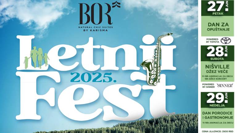 letnji-festival-bor-25-poster