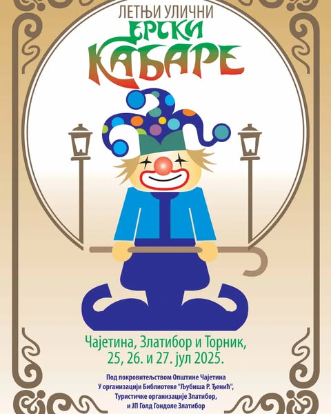 520790837_18081470929867832_6915539074065207741_n