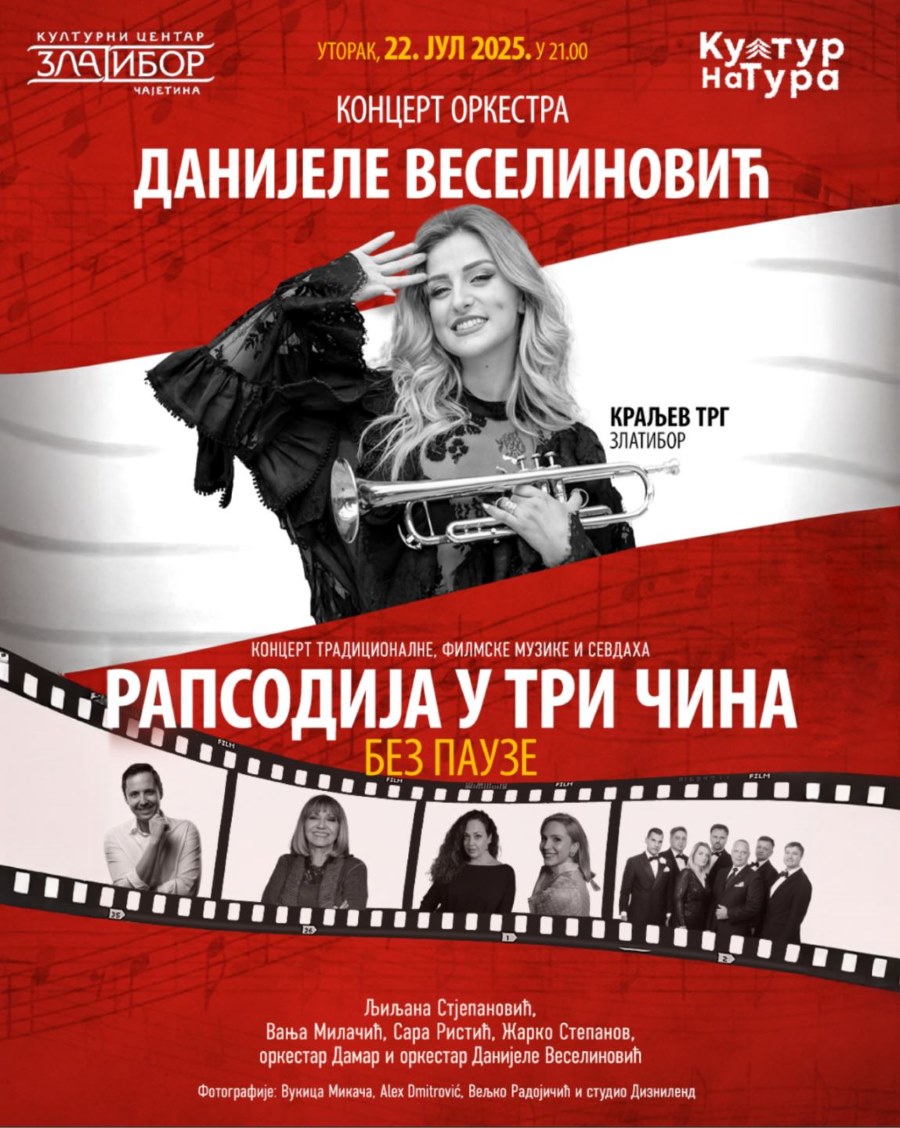 IMG-1ad95640591a426ad4fe6c409b00fdeb-V