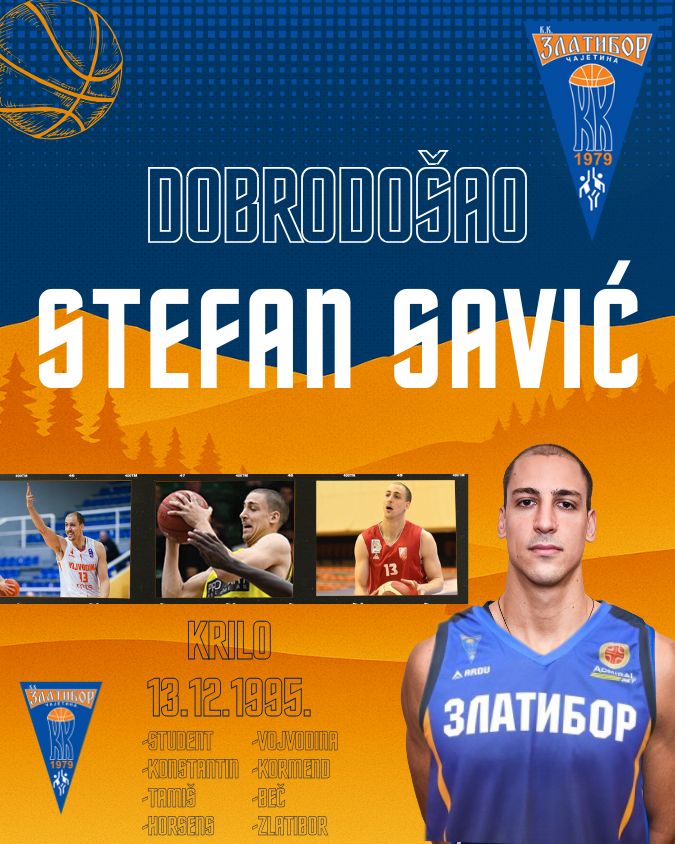 Савић један од новајлија