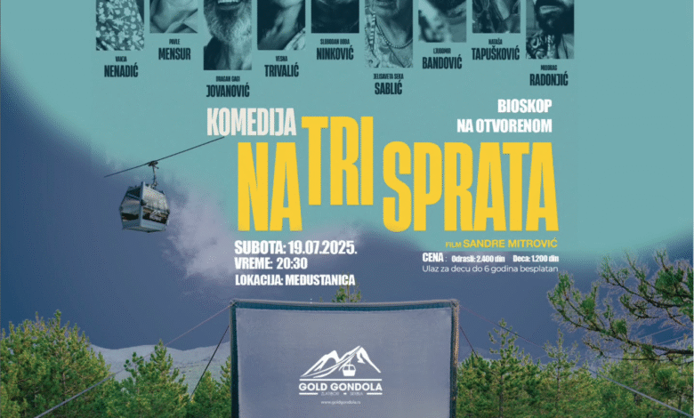 Screenshot-2025-07-15-at-07.39.03-780x470