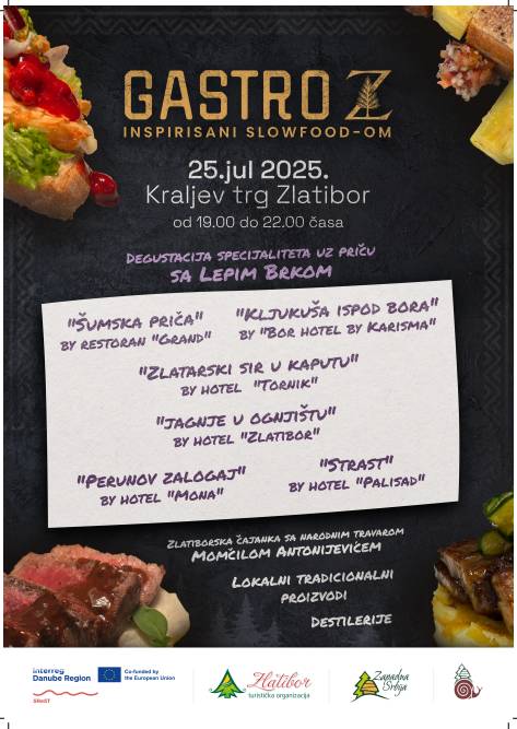 ГастроЗБор  на Краљевом тргу на Златибору   ГастроЗБор  на Краљевом тргу на Златибору