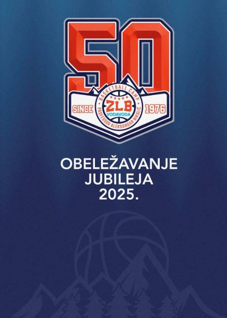 У Галерији Културног центра на Златибору Изложба фотографија посвећена обележавању 50 година златиборског кошаркашког кампа