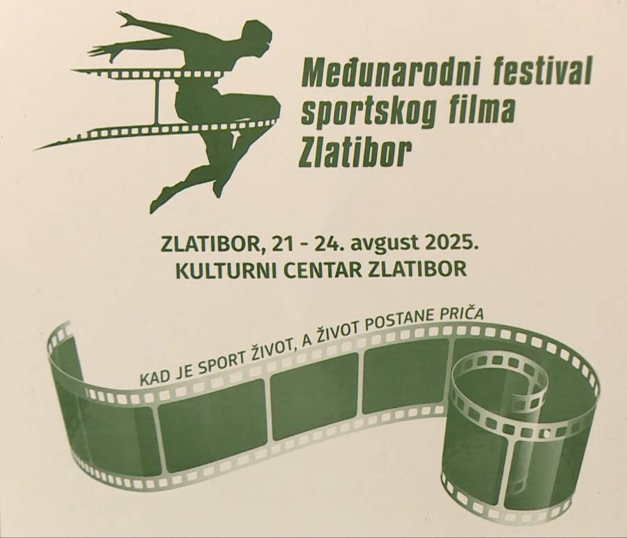 Отворен 14. Међународни фестивал спортског филма