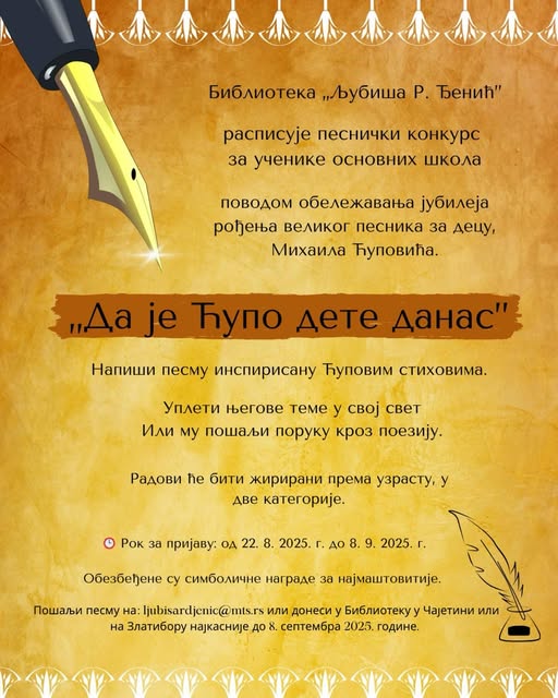 536813853_18084660454867832_8888193257961085717_n