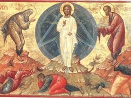 Данас је празник  Преображења Господњег