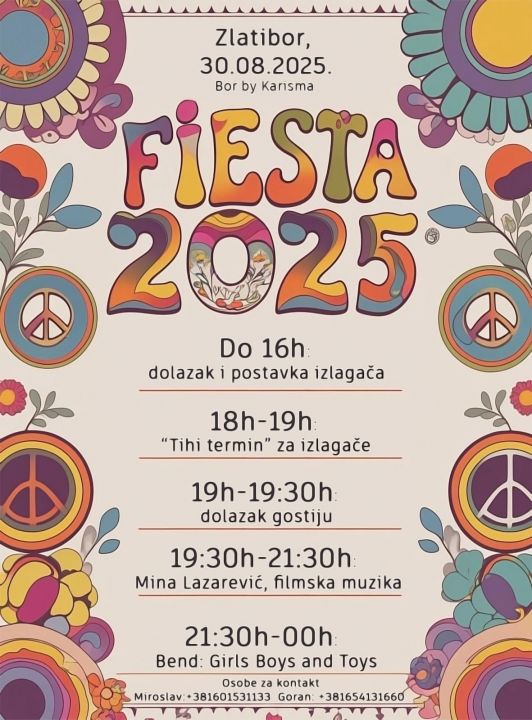 tablet_10421756198857324