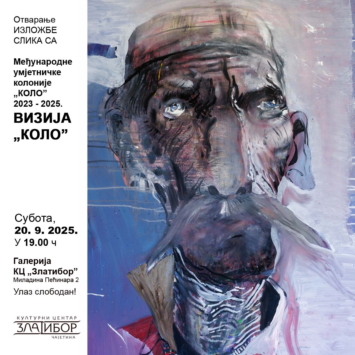 У КЦ Златибор радови са Међународне уметничке колоније „КОЛО” 2023 - 2025. године
