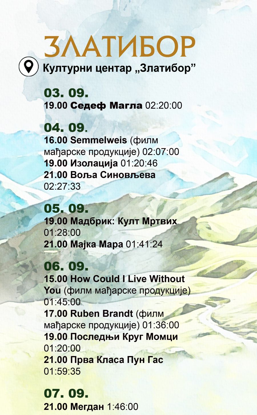 Poster_ZL_CA_repertoar_Naffit_0