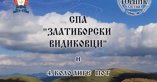 pk tornik akcije1 pk tornik akcije