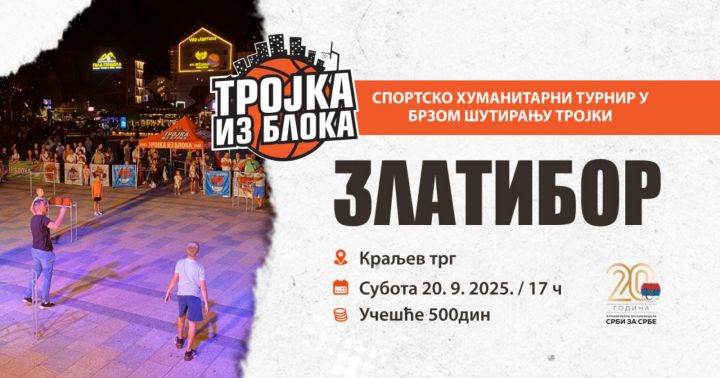 tablet_2441757920138674