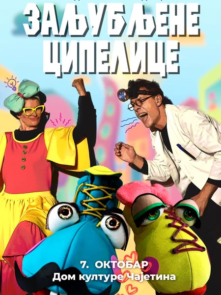 558296320_122226888572179080_7016044842141555423_n