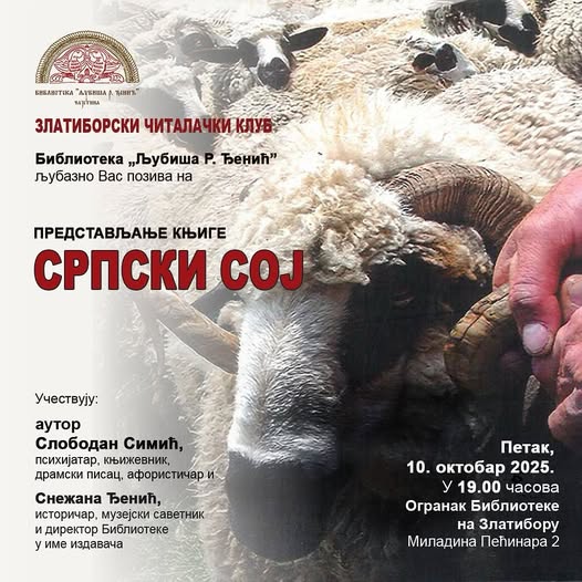 559922161_18089676994867832_3301901713935848400_n