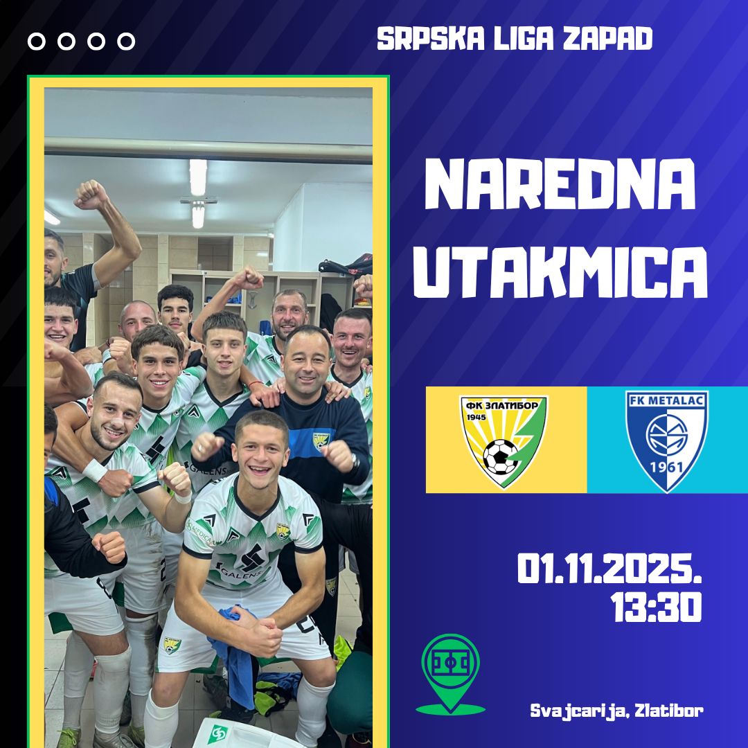 Најава утакмице фудбалера Најава утакмице фудбалера