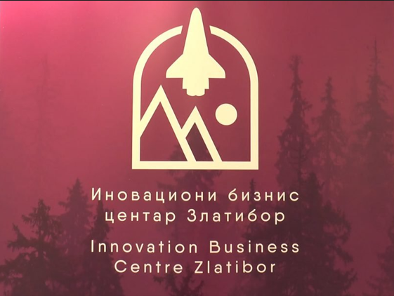нфо дан у ИБЦ Златибор – прилика да предузећа добију бесплатну експертску подршку нфо дан у ИБЦ Златибор – прилика да предузећа добију бесплатну експертску подршку