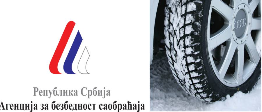 Од суботе 1. новембра  обавезна употреба зинске опреме Од суботе 1. новембра  обавезна употреба зинске опреме