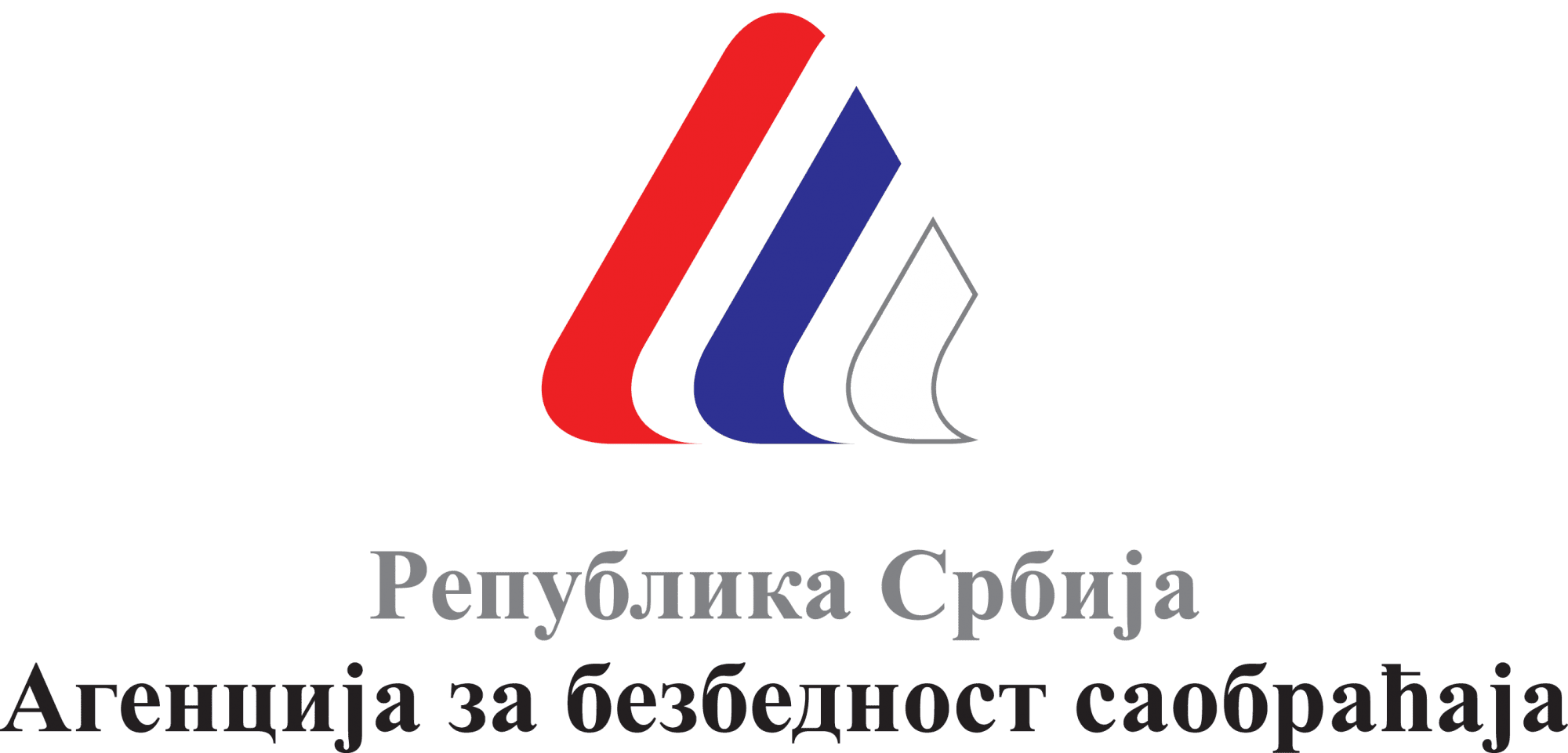 Из Агенције за безбедност саобраћаја најављено постављање нових мобилних и стационарних радара 