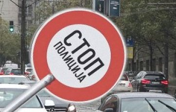 Појачана контрола саобраћаја усмерена на откривање и санкционисање прекршаја које чине возачи аутобуса и теретних возила