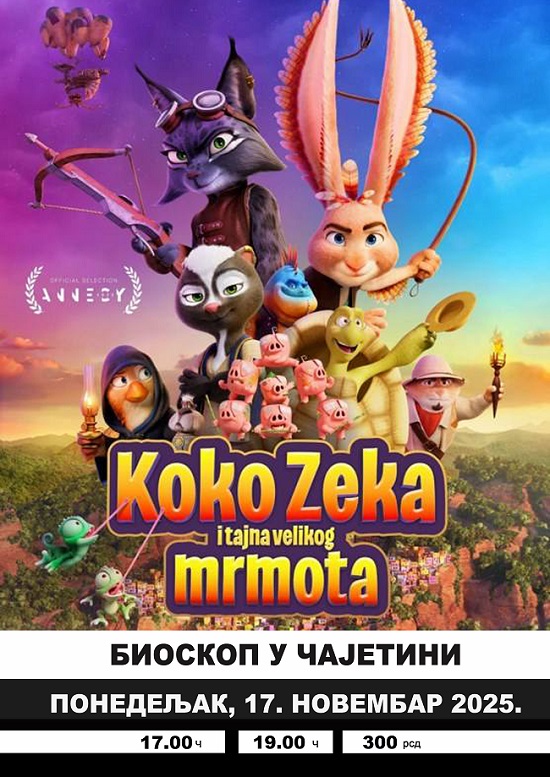 Koko Zeka