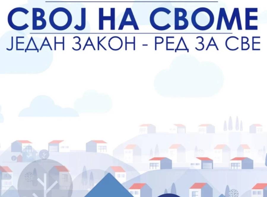 Данас почиње пријава објеката за легализацију на основу закона "Свој на своме"