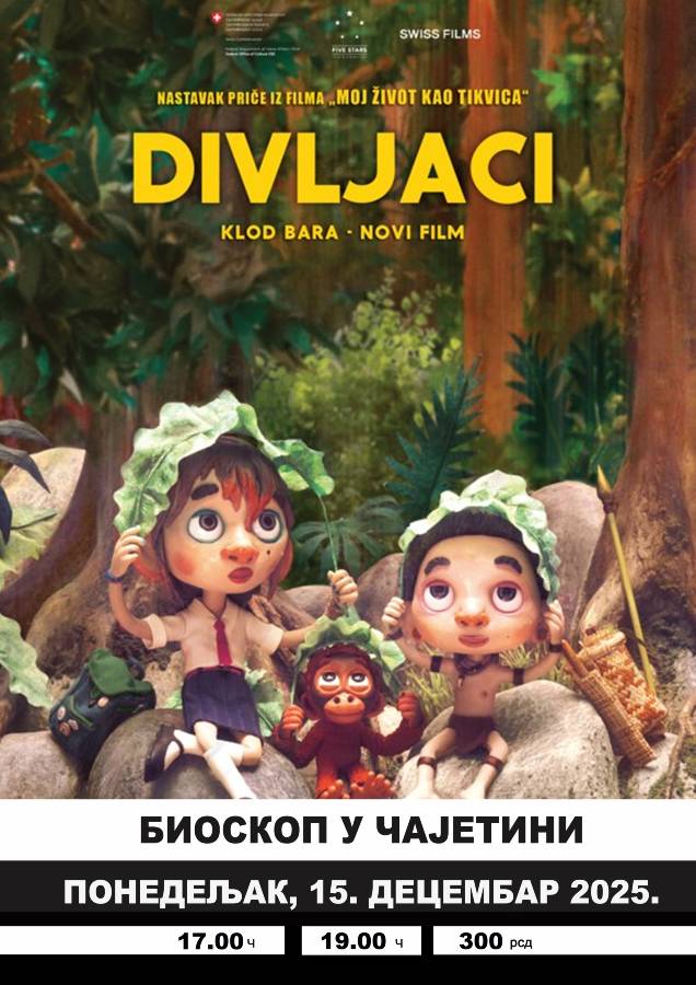 Филм "Дивљаци" у Дому културе у Чајетини