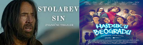 Филмови у КЦ Златибор , 18. 12. 2025.