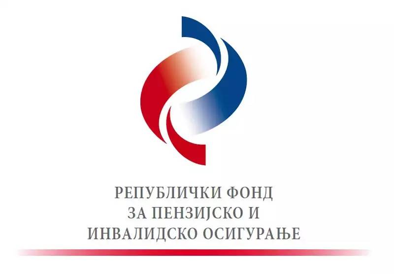 Почела исплата пензија за новембар 2025. године 