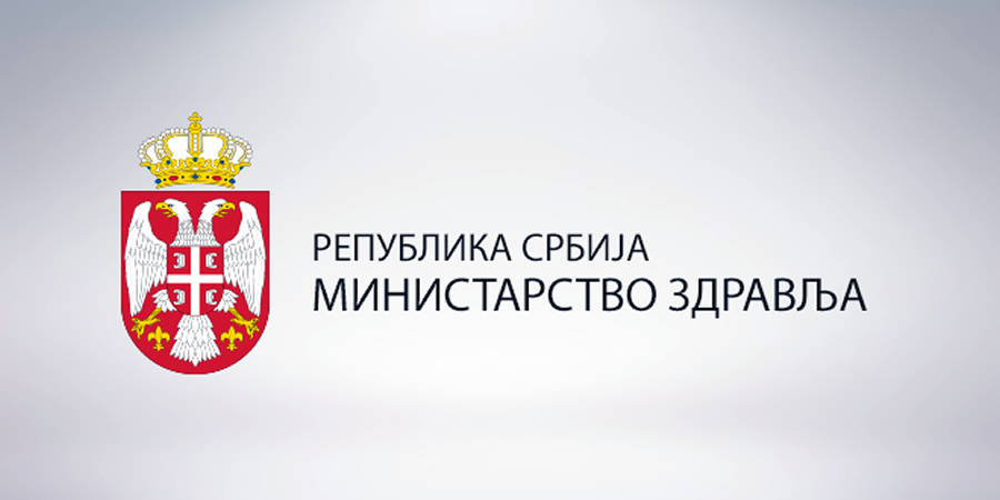 ministarstvo-zdravlja_SINDIKAT-ZDRAVSTVA-SRBIJE
