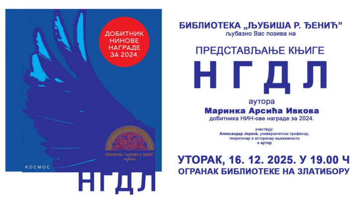 tablet_7881765376892928