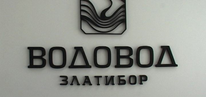 vodvod-720x340