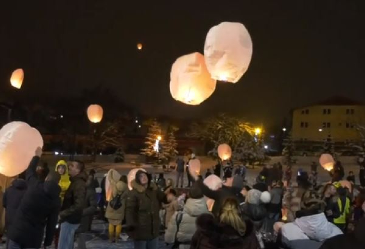 парк прослава