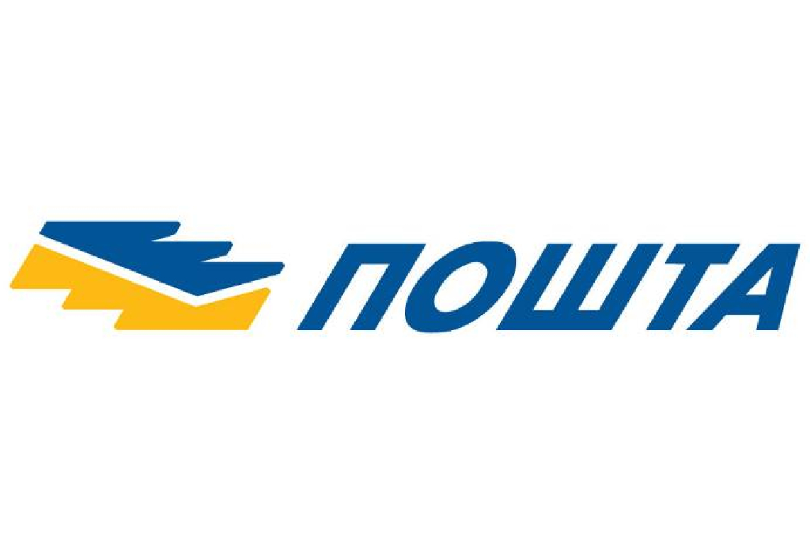 пошта