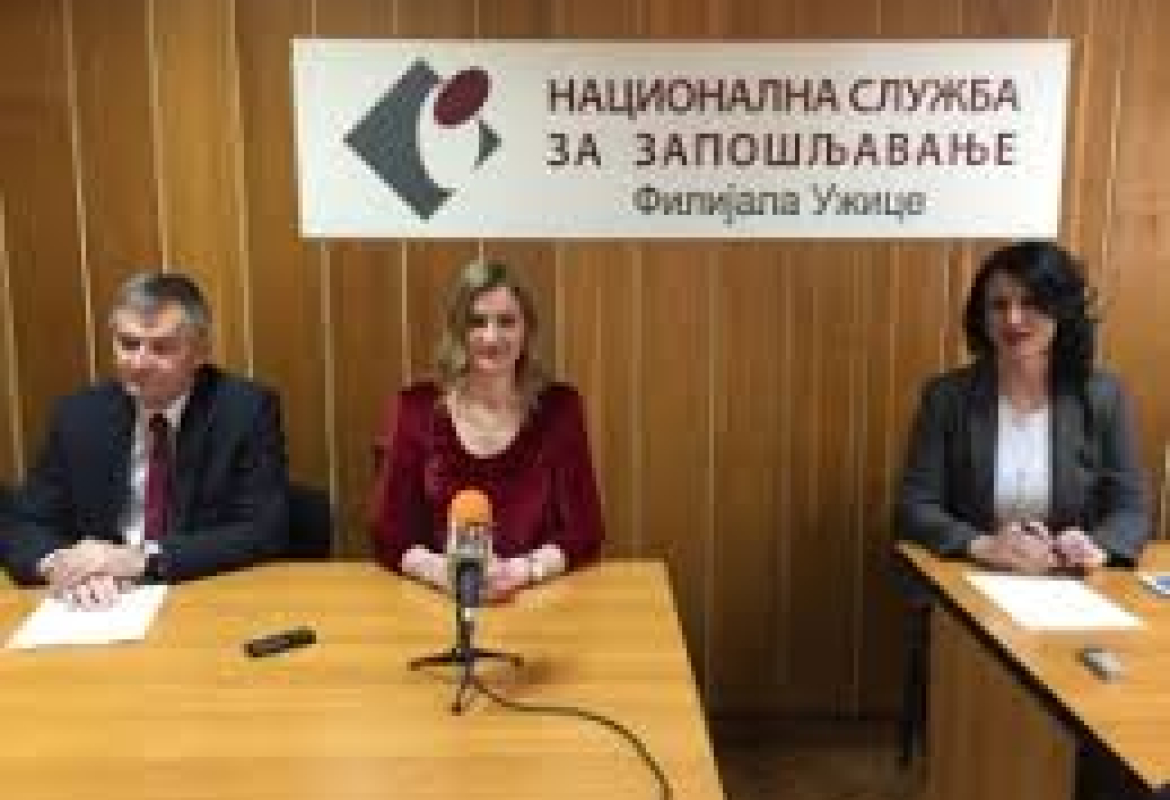 новчана накнада