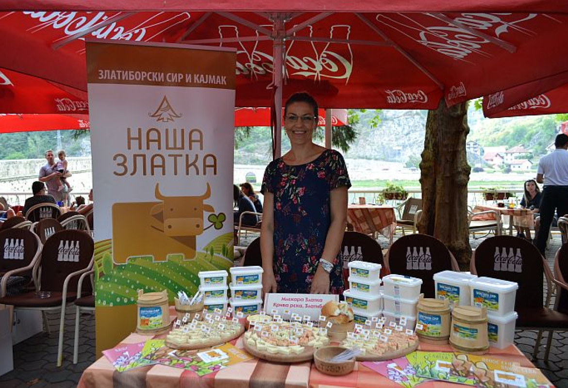 златкини сиреви