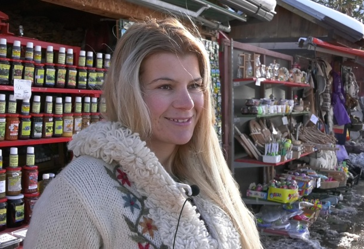 произвођач