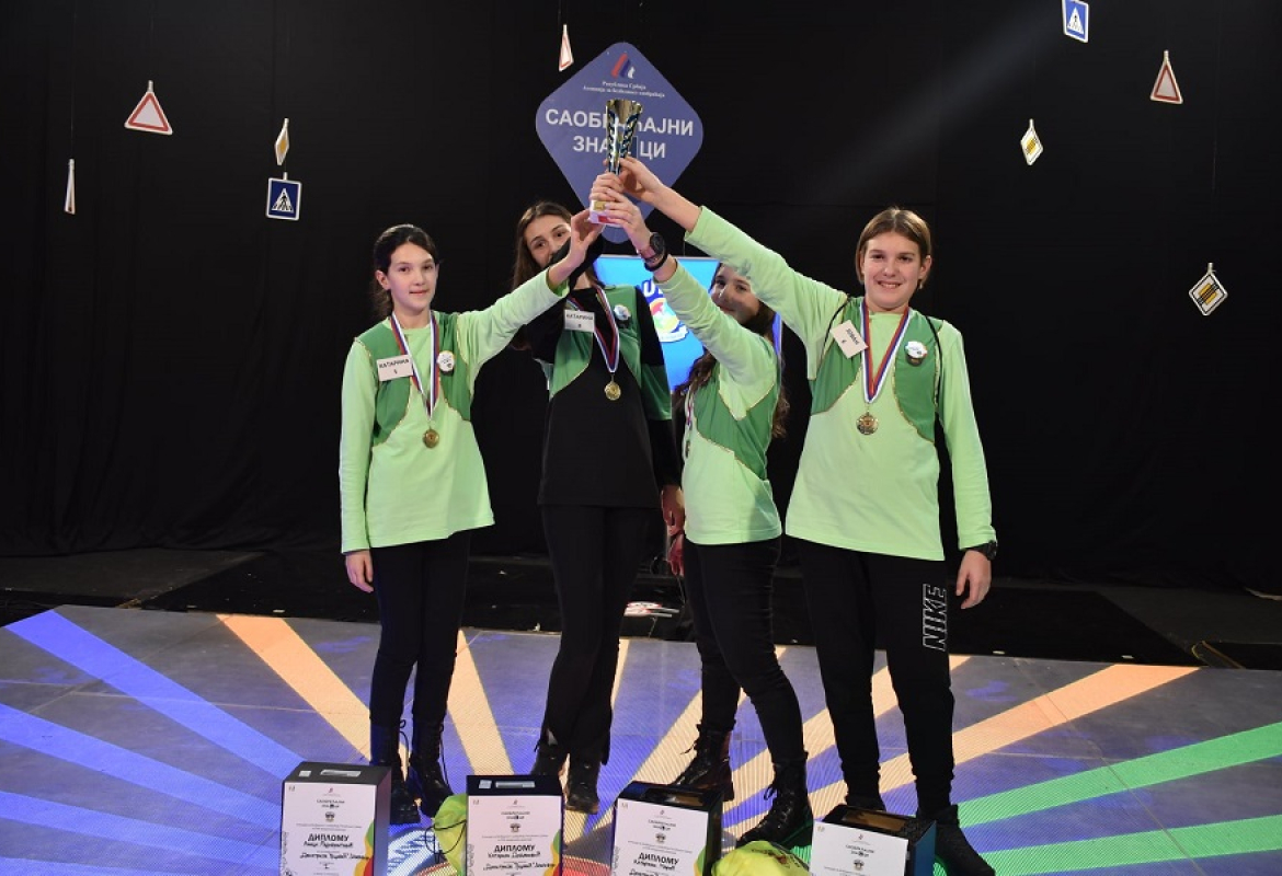 победници квиза 