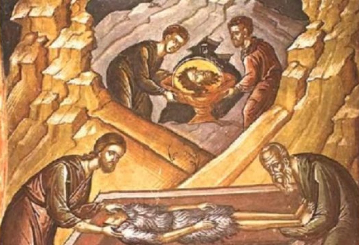 Свети Јован